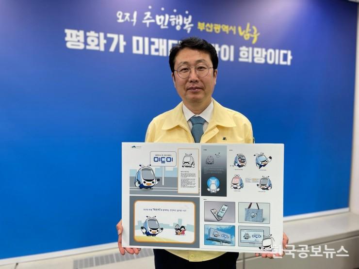 기사 사진