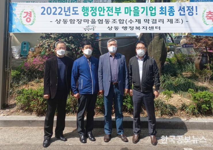 기사 사진