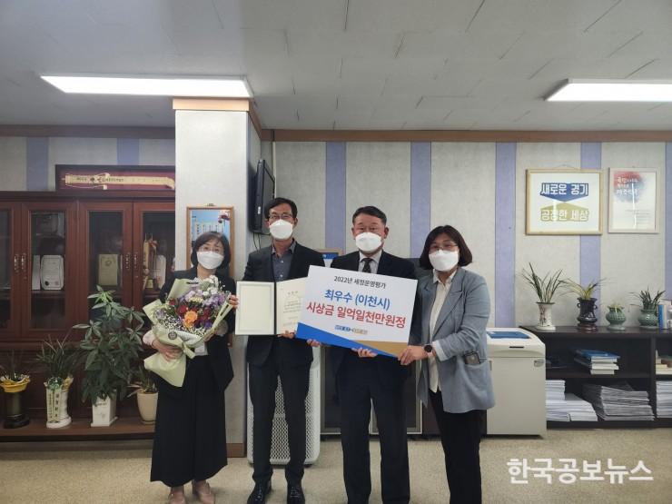 기사 사진