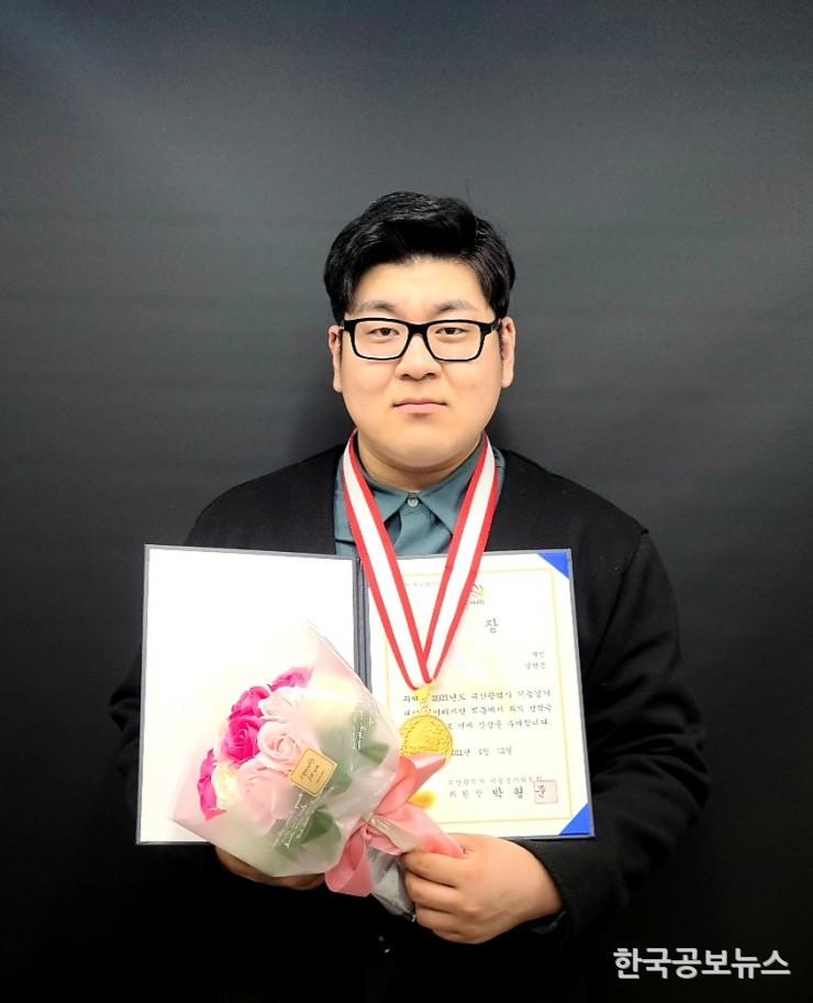 기사 사진