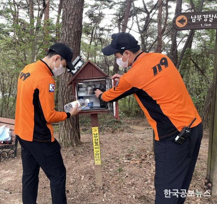 기사 사진