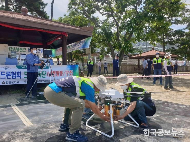 기사 사진
