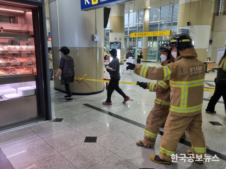 기사 사진