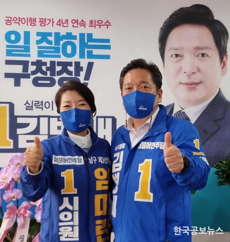 기사 사진