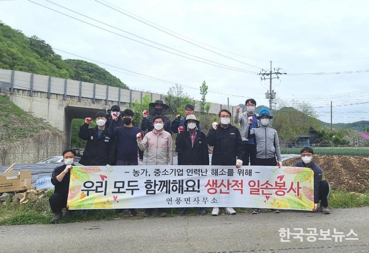 기사 사진