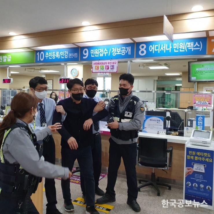 기사 사진