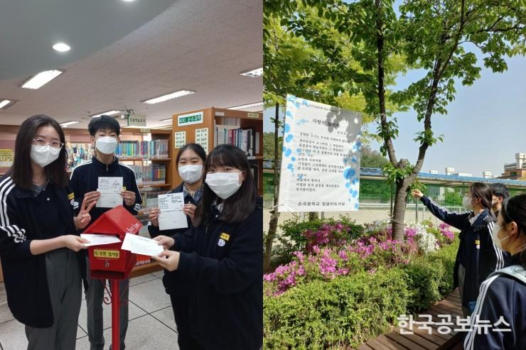 기사 사진