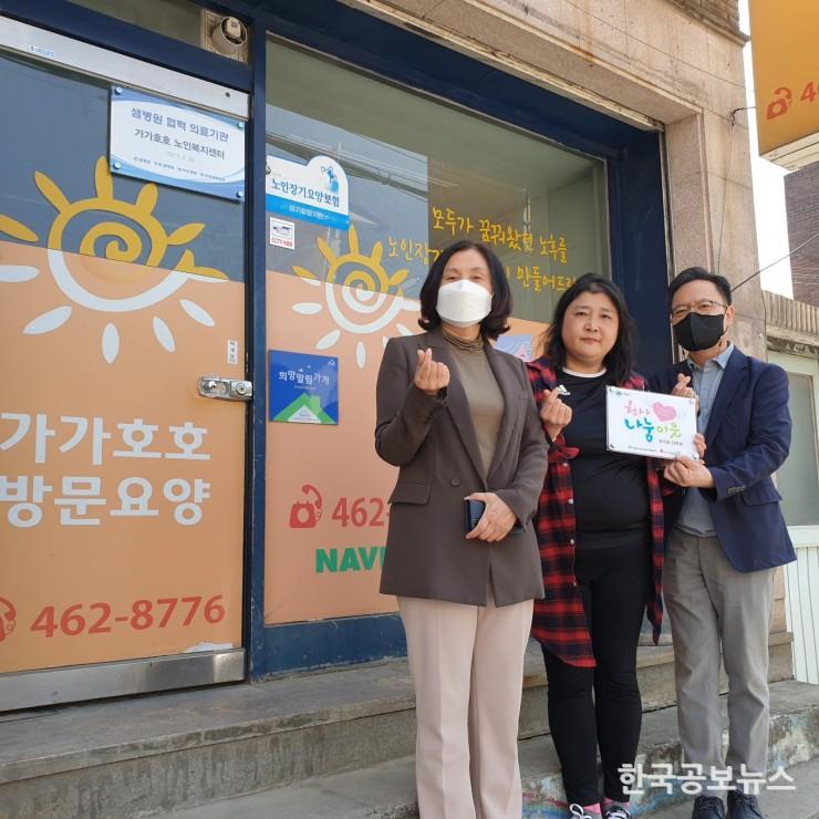 기사 사진