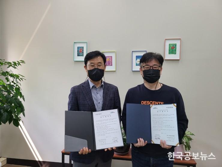 기사 사진