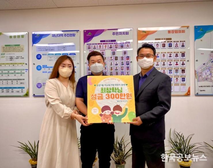 기사 사진