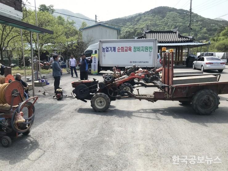 기사 사진