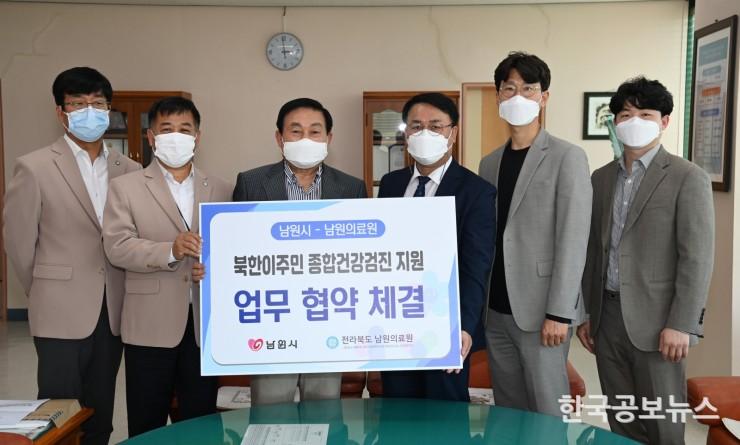 기사 사진