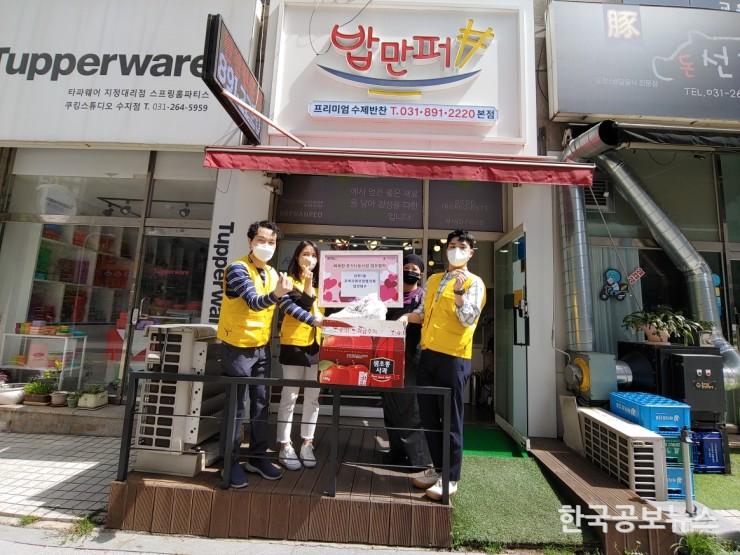 기사 사진