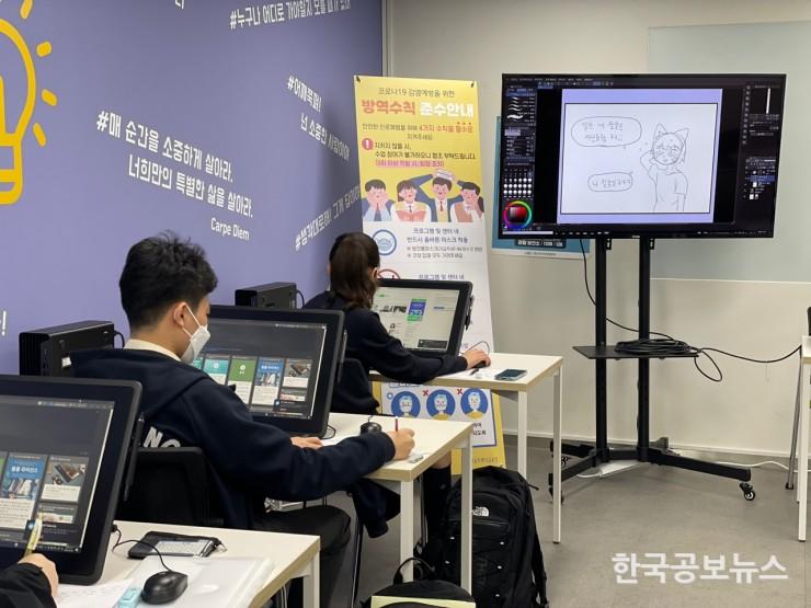 기사 사진