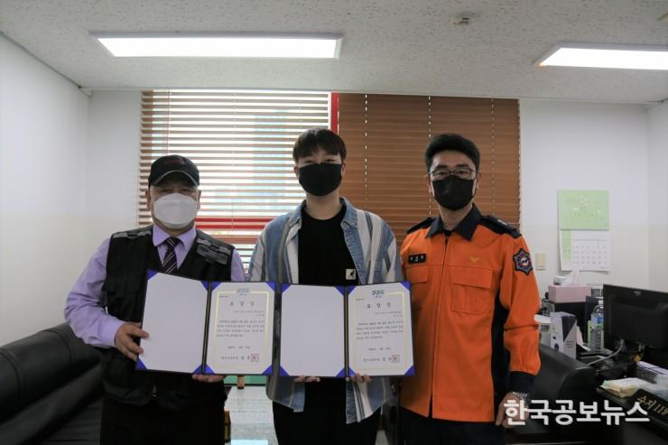 기사 사진