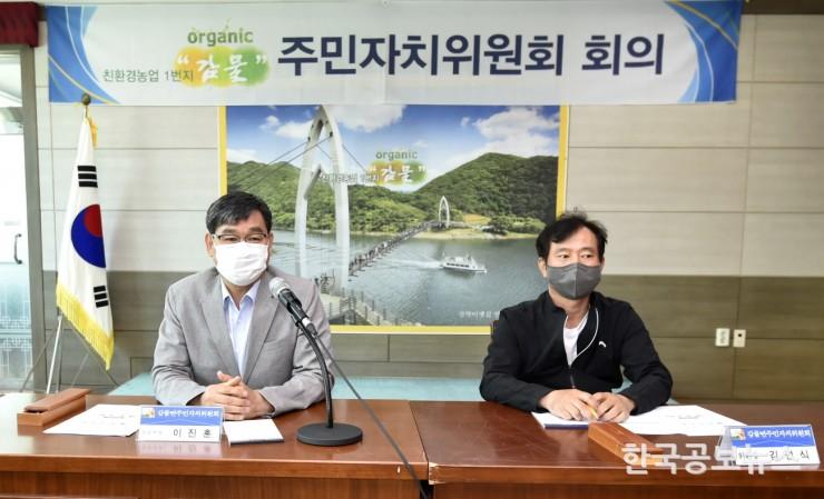 기사 사진