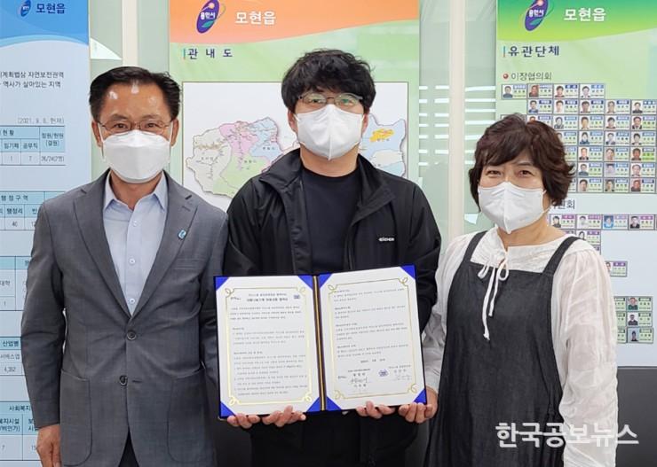 기사 사진