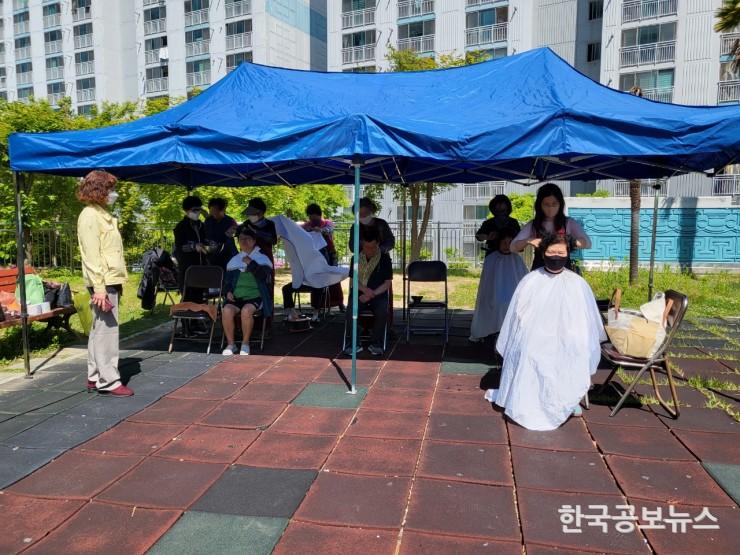 기사 사진
