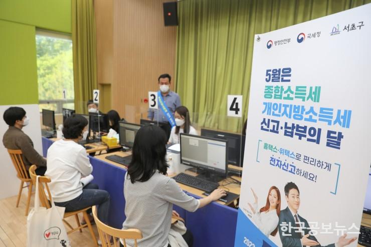 기사 사진