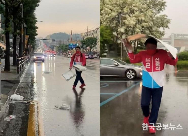 기사 사진