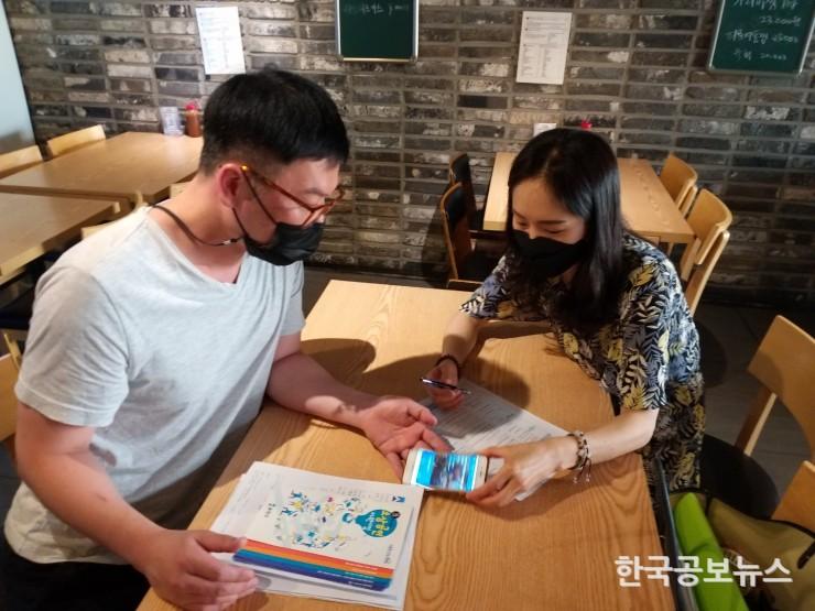 기사 사진