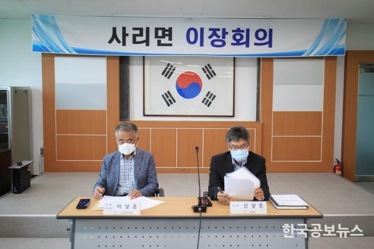 기사 사진
