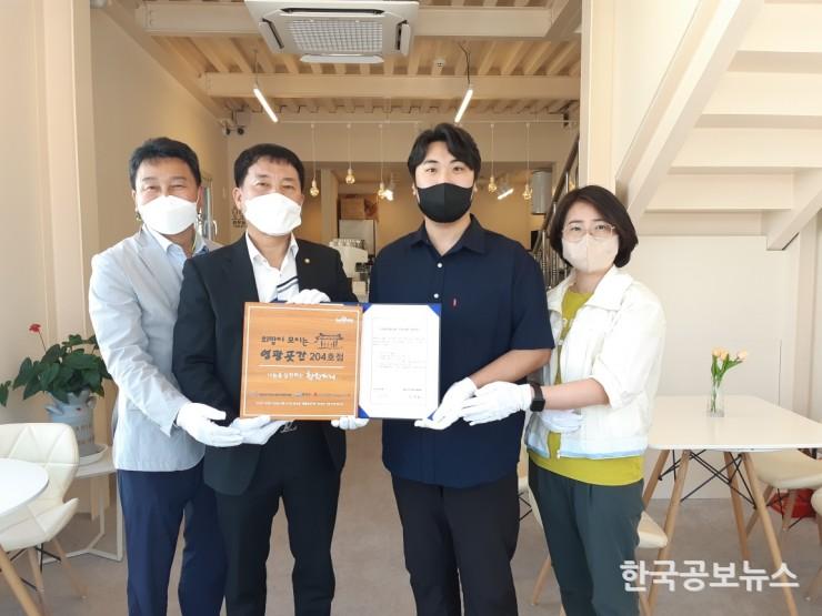 기사 사진