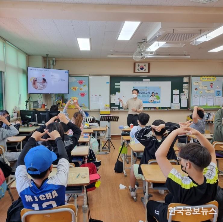 기사 사진
