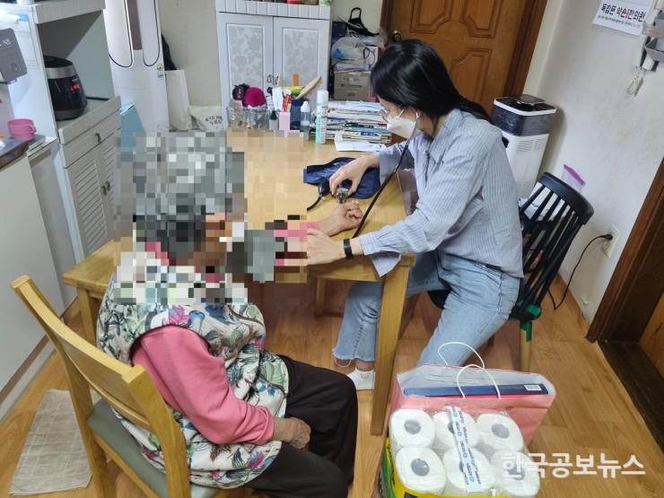 기사 사진