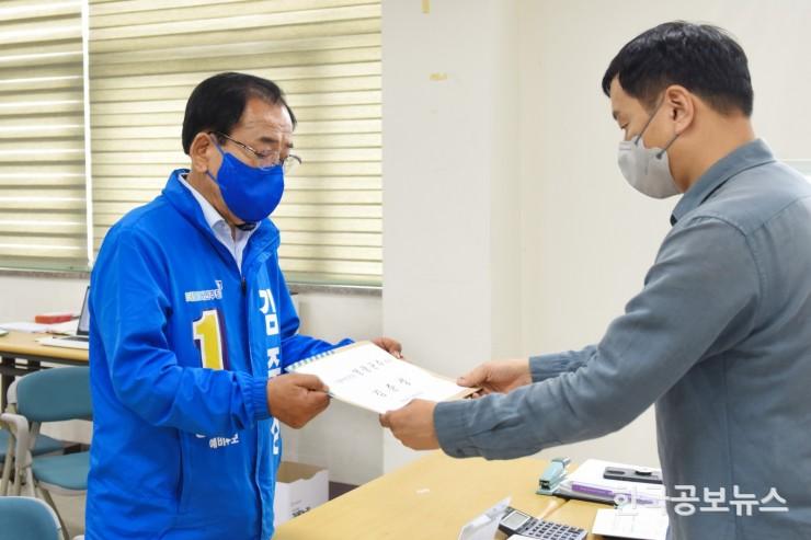 기사 사진
