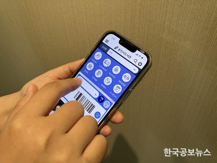기사 사진