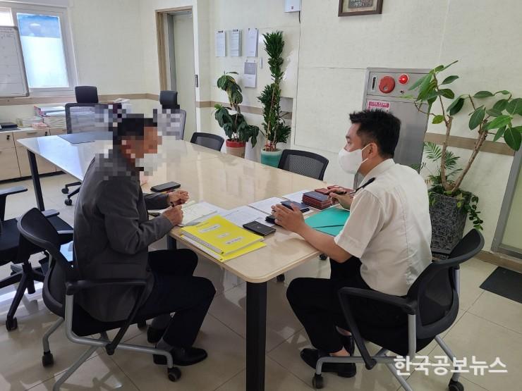 기사 사진