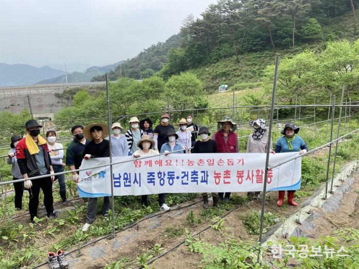기사 사진