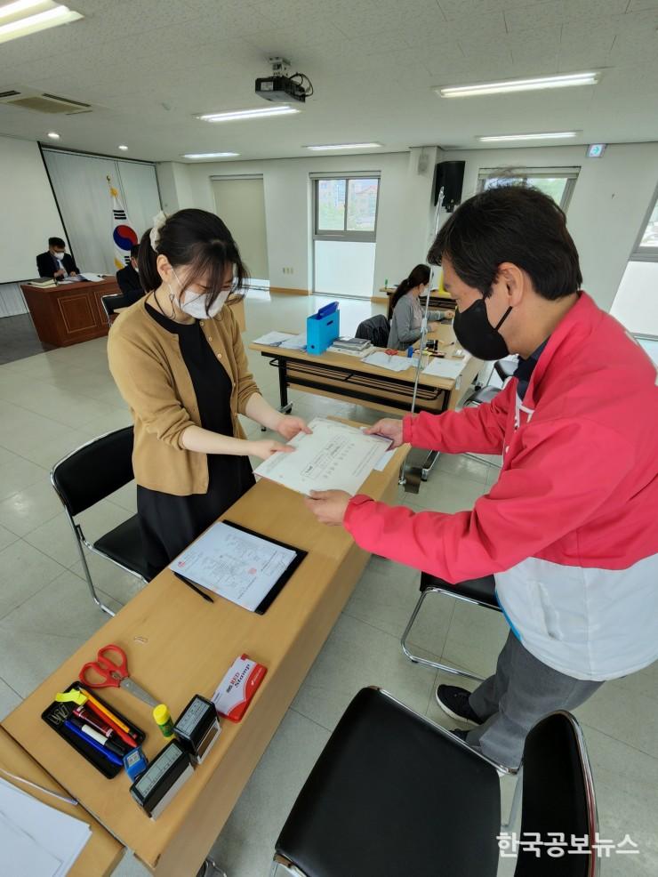 기사 사진