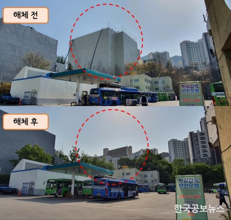 기사 사진