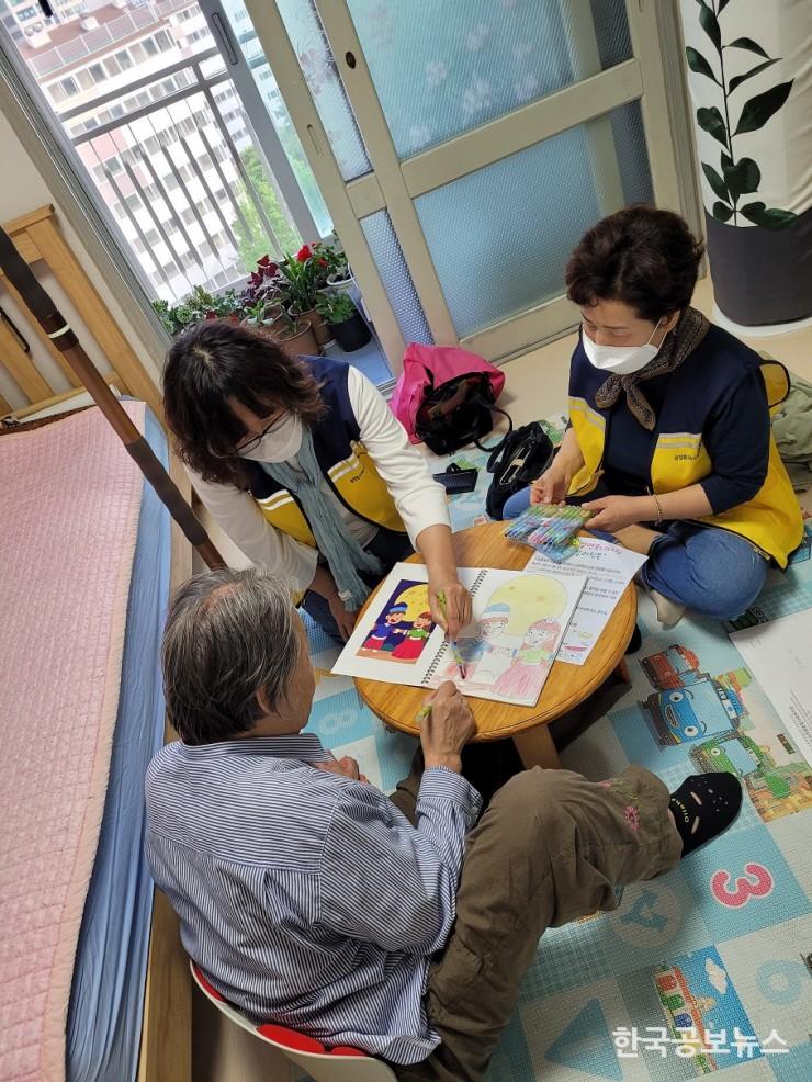 기사 사진