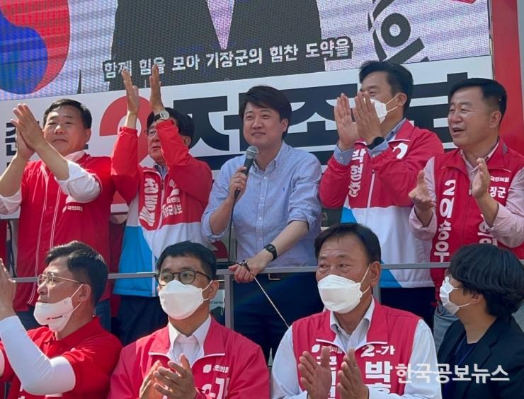 기사 사진