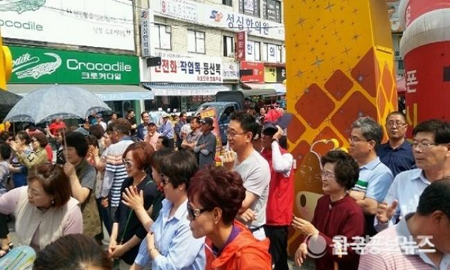 기사 사진