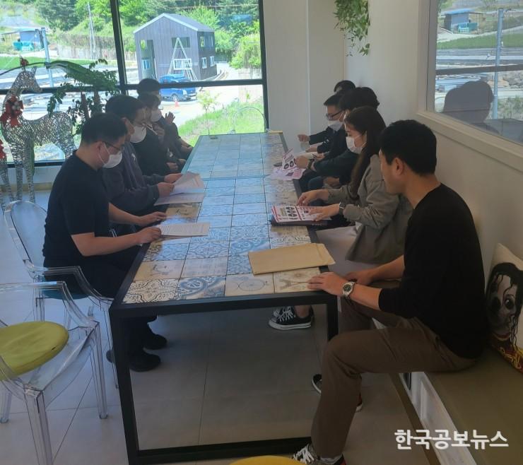 기사 사진