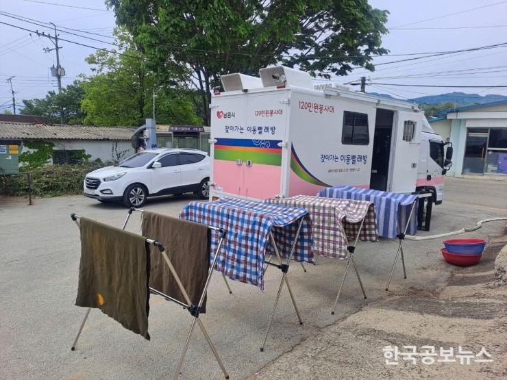 기사 사진