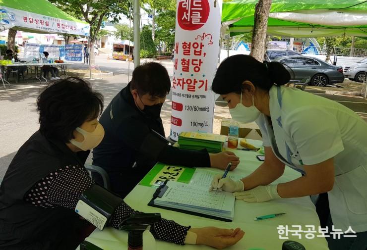 기사 사진