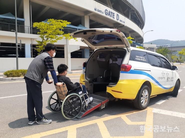 기사 사진