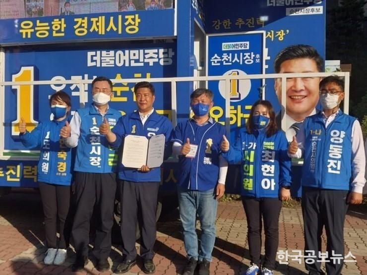 기사 사진