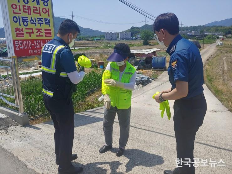 기사 사진