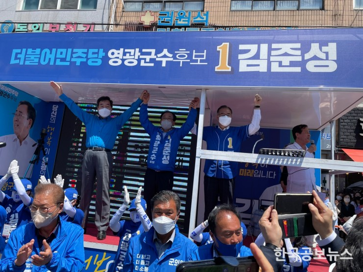 기사 사진