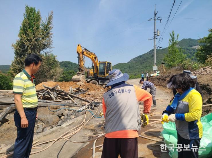 기사 사진