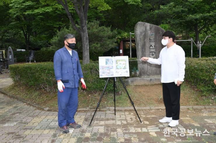 기사 사진