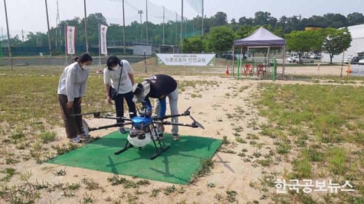 기사 사진