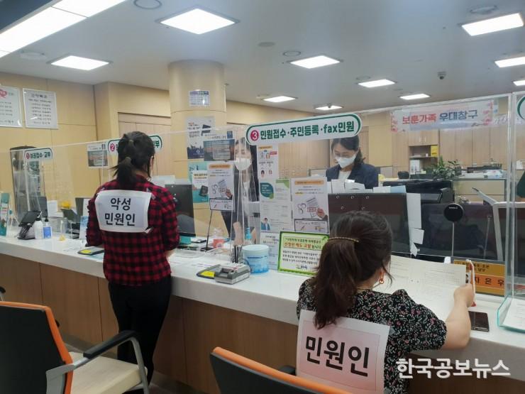 기사 사진