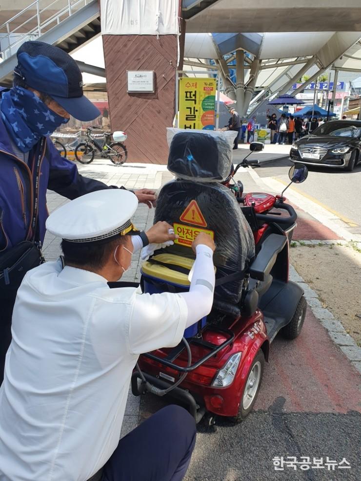 기사 사진